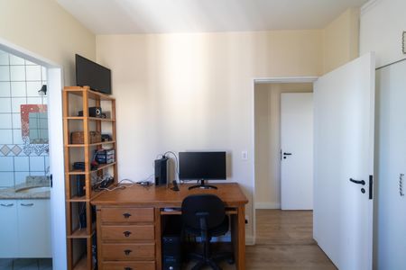 Apartamento à venda com 75m², 2 quartos e 1 vaga Apartamento à venda com 75m², 2 quartos e 1 vagaSuíte
