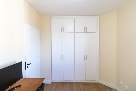 Apartamento à venda com 75m², 2 quartos e 1 vaga Apartamento à venda com 75m², 2 quartos e 1 vagaSuíte