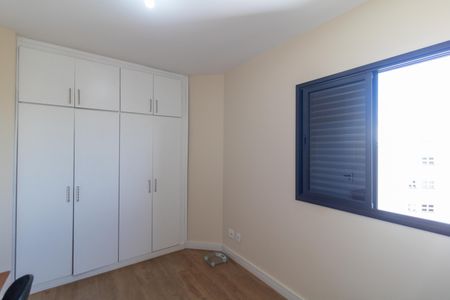 Apartamento à venda com 75m², 2 quartos e 1 vaga Apartamento à venda com 75m², 2 quartos e 1 vagaSuíte