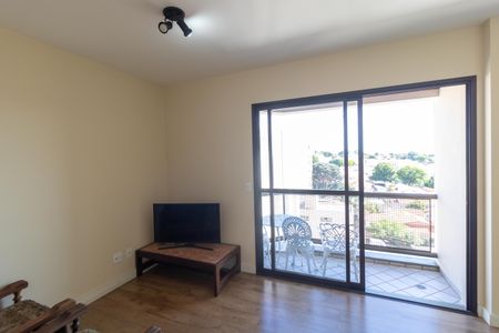 Apartamento à venda com 75m², 2 quartos e 1 vaga Apartamento à venda com 75m², 2 quartos e 1 vagaSalas
