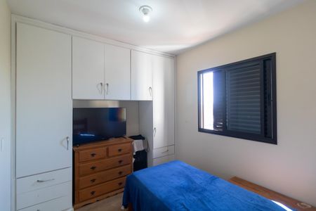 Apartamento à venda com 75m², 2 quartos e 1 vaga Apartamento à venda com 75m², 2 quartos e 1 vagaQuarto