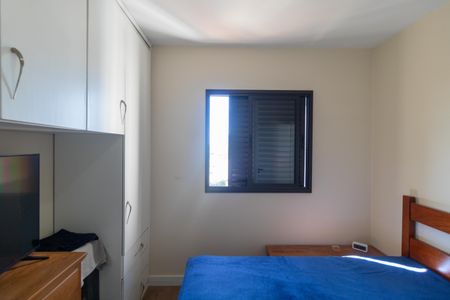 Apartamento à venda com 75m², 2 quartos e 1 vaga Apartamento à venda com 75m², 2 quartos e 1 vagaQuarto