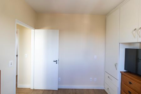 Apartamento à venda com 75m², 2 quartos e 1 vaga Apartamento à venda com 75m², 2 quartos e 1 vagaQuarto