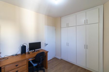 Apartamento à venda com 75m², 2 quartos e 1 vaga Apartamento à venda com 75m², 2 quartos e 1 vagaSuíte