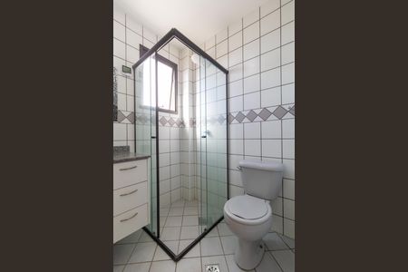 Apartamento à venda com 75m², 2 quartos e 1 vaga Apartamento à venda com 75m², 2 quartos e 1 vagaBanheiro