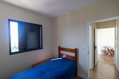 Apartamento à venda com 75m², 2 quartos e 1 vaga Apartamento à venda com 75m², 2 quartos e 1 vagaQuarto