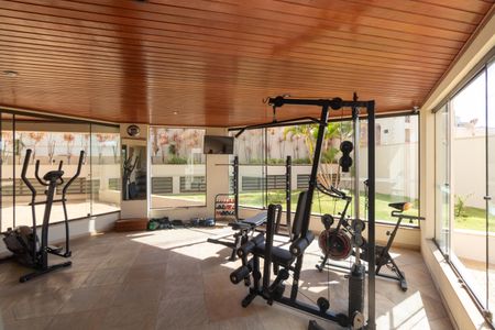 Apartamento à venda com 75m², 2 quartos e 1 vaga Apartamento à venda com 75m², 2 quartos e 1 vagaÁrea comum - Academia