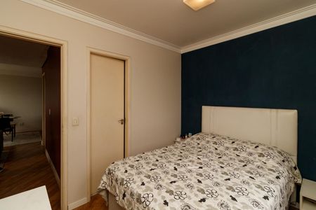 Apartamento à venda com 62m², 2 quartos e 1 vaga Apartamento à venda com 62m², 2 quartos e 1 vagaSuíte