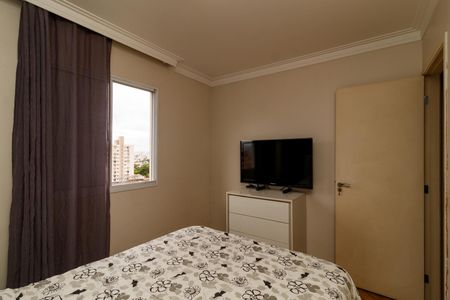 Apartamento à venda com 62m², 2 quartos e 1 vaga Apartamento à venda com 62m², 2 quartos e 1 vagaSuíte