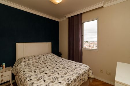 Apartamento à venda com 62m², 2 quartos e 1 vaga Apartamento à venda com 62m², 2 quartos e 1 vagaSuíte