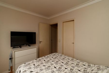 Apartamento à venda com 62m², 2 quartos e 1 vaga Apartamento à venda com 62m², 2 quartos e 1 vagaSuíte
