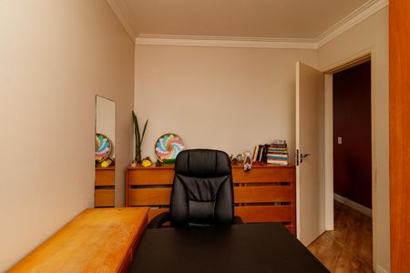 Apartamento à venda com 62m², 2 quartos e 1 vaga Apartamento à venda com 62m², 2 quartos e 1 vagaQuarto