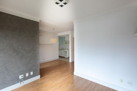 Sala de apartamento à venda com 1 quarto, 57m² em Cambuí, Campinas