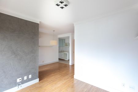 Sala de apartamento à venda com 1 quarto, 57m² em Cambuí, Campinas