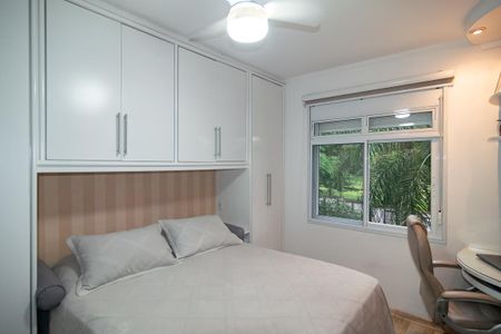 Apartamento à venda com 130m², 3 quartos e 1 vagaQuarto 1