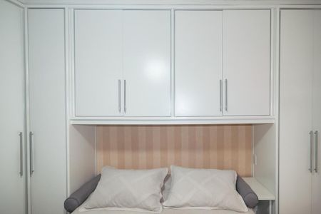 Apartamento à venda com 130m², 3 quartos e 1 vagaQuarto 1