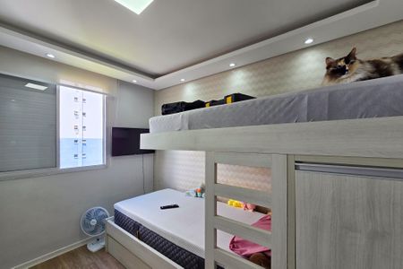 Apartamento à venda com 58m², 2 quartos e 1 vagaQuarto 1