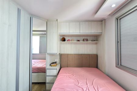 Apartamento à venda com 58m², 2 quartos e 1 vagaQuarto 2