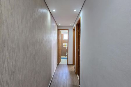 Apartamento à venda com 58m², 2 quartos e 1 vagaAcesso - Quartos