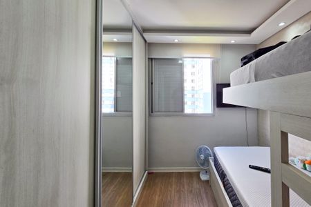 Apartamento à venda com 58m², 2 quartos e 1 vagaQuarto 1