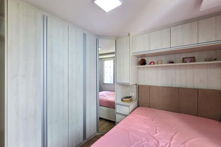Apartamento à venda com 58m², 2 quartos e 1 vagaQuarto 2