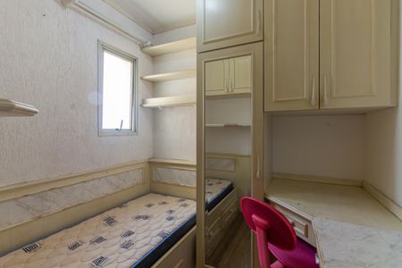 Apartamento para alugar com 72m², 3 quartos e 2 vagasQuarto 2