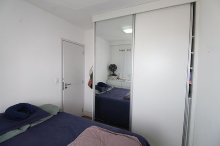 Apartamento para alugar com 72m², 2 quartos e 2 vagasQuarto