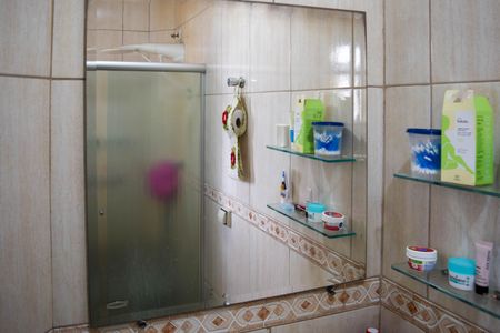 Casa de condomínio à venda com 114m², 2 quartos e 2 vagasBanheiro Suíte 1