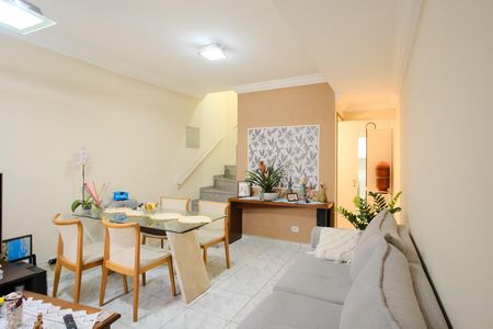 Casa de Condomínio à venda com 2 quartos, 114m² em Vila Matilde, São Paulo