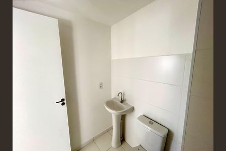 Apartamento à venda com 44m², 2 quartos e 1 vagaBanheiro 