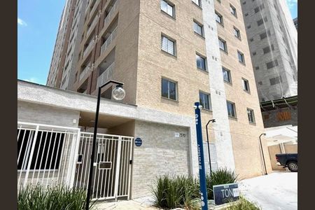 Apartamento à venda com 44m², 2 quartos e 1 vagaFachada do Prédio