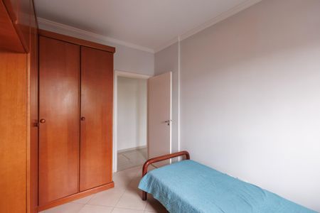Apartamento para alugar com 90m², 2 quartos e 2 vagasQuarto