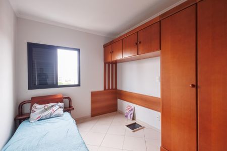 Apartamento para alugar com 90m², 2 quartos e 2 vagasQuarto