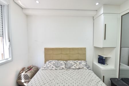 Apartamento à venda com 24m², 1 quarto e sem vaga Apartamento à venda com 24m², 1 quarto e sem vagaQuarto
