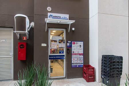 Apartamento à venda com 24m², 1 quarto e sem vaga Apartamento à venda com 24m², 1 quarto e sem vagaMercadinho