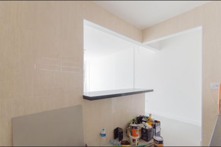 Apartamento à venda com 51m², 1 quarto e sem vagaCozinha