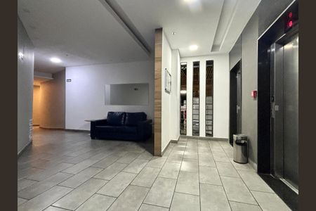 Apartamento para alugar com 98m², 2 quartos e 1 vagaPortaria