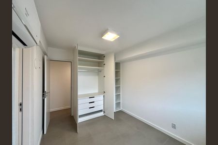 Apartamento para alugar com 98m², 2 quartos e 1 vagaSuíte 1