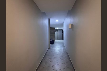 Apartamento para alugar com 98m², 2 quartos e 1 vagaPortaria