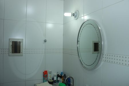 Casa de condomínio para alugar com 400m², 5 quartos e 4 vagasBanheiro de Serviço