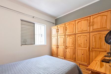 Apartamento à venda com 65m², 2 quartos e 2 vagasQuarto 2
