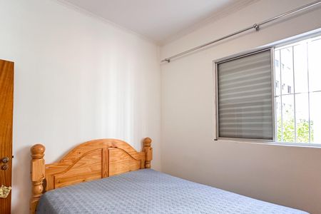 Apartamento à venda com 65m², 2 quartos e 2 vagasQuarto 2