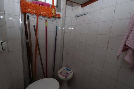 Apartamento à venda com 82m², 3 quartos e 1 vagaBanheiro de serviço