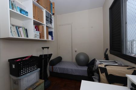 Apartamento à venda com 82m², 3 quartos e 1 vagaQuarto 3