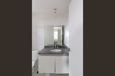 Apartamento para alugar com 36m², 1 quarto e 1 vagaBanheiro