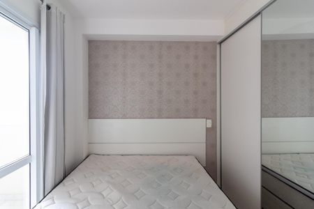 Apartamento para alugar com 36m², 1 quarto e 1 vagaQuarto