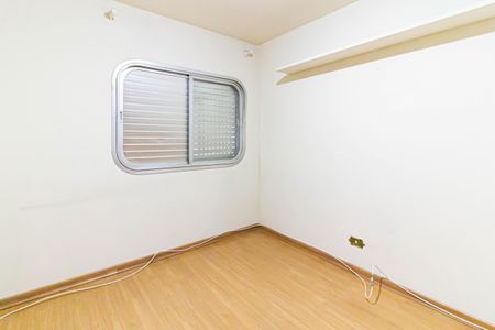 Apartamento à venda com 84m², 2 quartos e 1 vaga Apartamento à venda com 84m², 2 quartos e 1 vagaQuarto 1