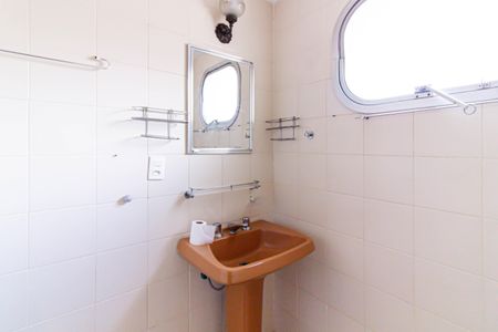 Apartamento à venda com 84m², 2 quartos e 1 vaga Apartamento à venda com 84m², 2 quartos e 1 vagaBanheiro