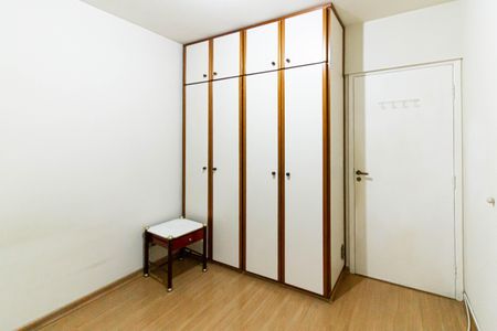 Apartamento à venda com 84m², 2 quartos e 1 vaga Apartamento à venda com 84m², 2 quartos e 1 vagaQuarto 2
