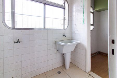 Apartamento à venda com 84m², 2 quartos e 1 vaga Apartamento à venda com 84m², 2 quartos e 1 vagaÁrea de Serviço